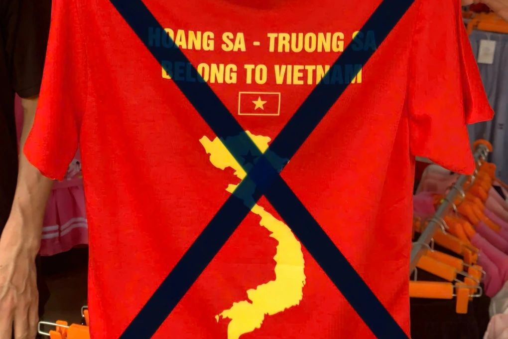 T恤地图未画西沙南沙 越南小贩面临罚款8千